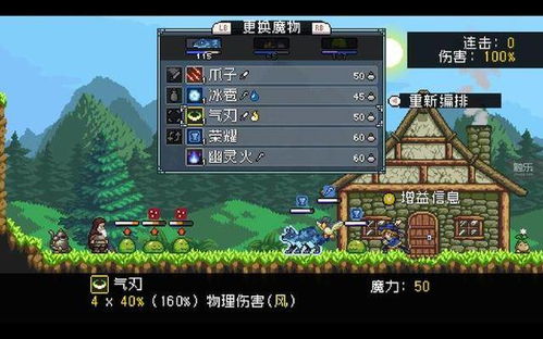 周末玩什么？卡婊冷饭新开卖，国产文字冒险也闪光